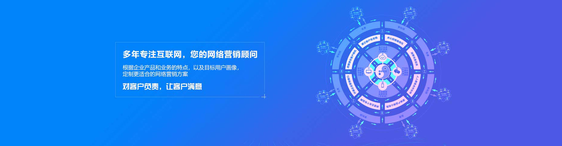都昌百度充值高返点