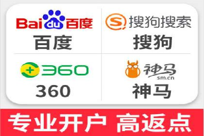 百度推广在电商领域的应用：成功提升销售额的秘诀